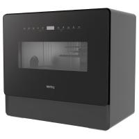Компактная посудомоечная машина KORTING KDF 26630 GN
