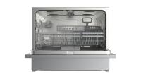 Посудомоечная машина MEFERI MDW4581IX FS COMPACT POWER