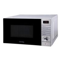 Микроволновая печь KORTING KMO 720 X