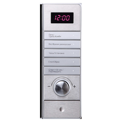 Микроволновая печь KORTING KMO 720 X