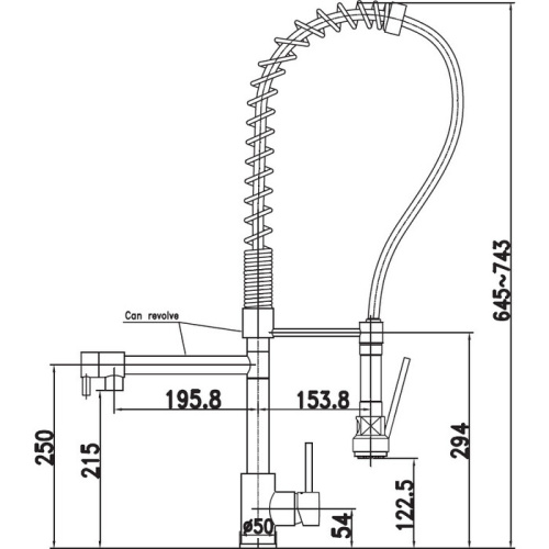Смеситель KAISER Merkur выдвиж.пружина хром (ВИТРИНА)