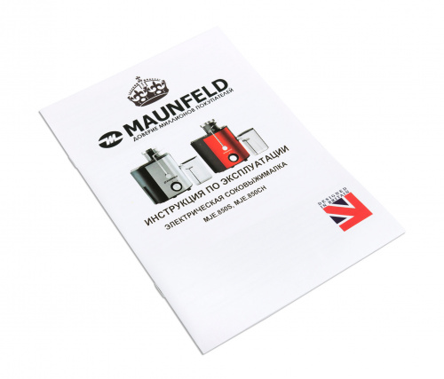 Соковыжималка MAUNFELD MJE.850S