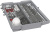 Посудомоечная машина BOSCH SPV4HMX14Q