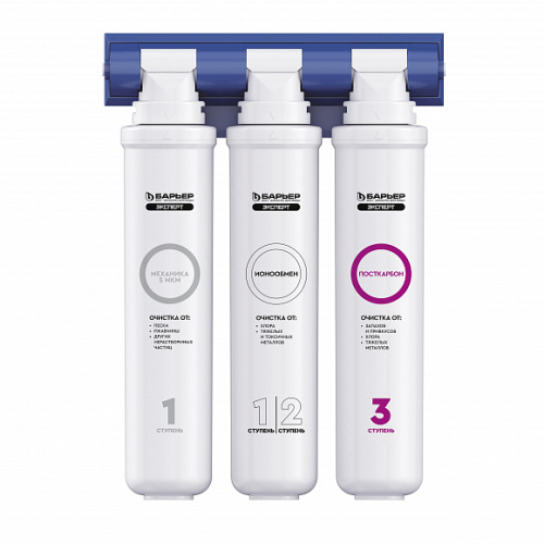 Фильтр GRANULA (Барьер ЭКСПЕРТ)