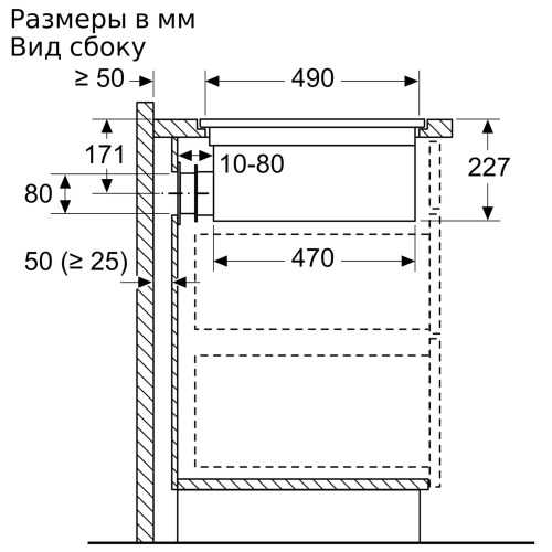 Индукционная варочная панель с вытяжкой NEFF T58PL6EX2
