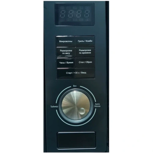 Встраиваемая микроволновая печь HISTORY MIH 38BG MBK