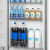 Холодильник MIDEA MDRB511FGF01IDM