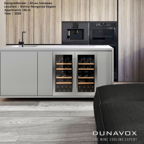 Встраиваемый винный шкаф DUNAVOX DAU-32.78DSS