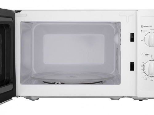 Микроволновая печь MAUNFELD MFSMO.20.7WH