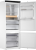 Встраиваемый холодильник ASKO RBC597SND1