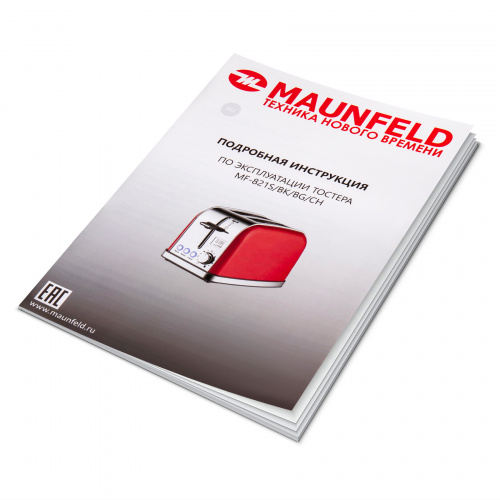 Тостер MAUNFELD MF-821BG