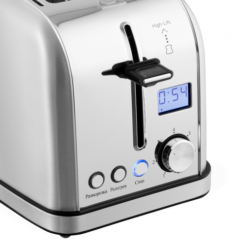 Тостер MAUNFELD MF-821S