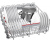 Посудомоечная машина BOSCH SMV6ECX08E Посудомоечная машина BOSCH SMV6ECX08E