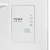 Холодильник MIDEA MDRB511FGF01IDM