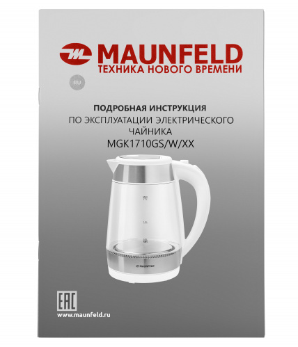 Чайник MAUNFELD MGK1710GW