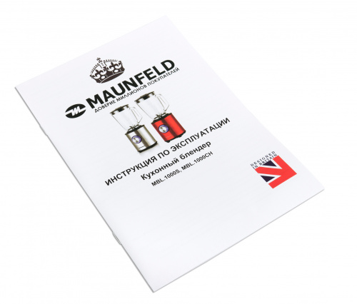 Блендер MAUNFELD MBL.1000CH