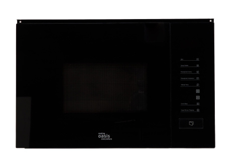 Встраиваемая микроволновая печь OASIS MW-SGB