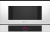 Встраиваемая микроволновая печь BOSCH BFL7221W1