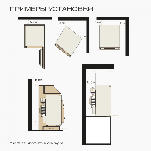 Мини-бар Meyvel MMT-30VR