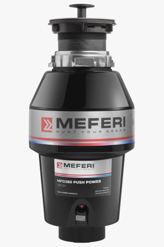 Измельчитель пищевых отходов MEFERI MFD380 PUSH POWER