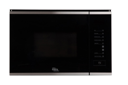 Встраиваемая микроволновая печь OASIS MW-SGS